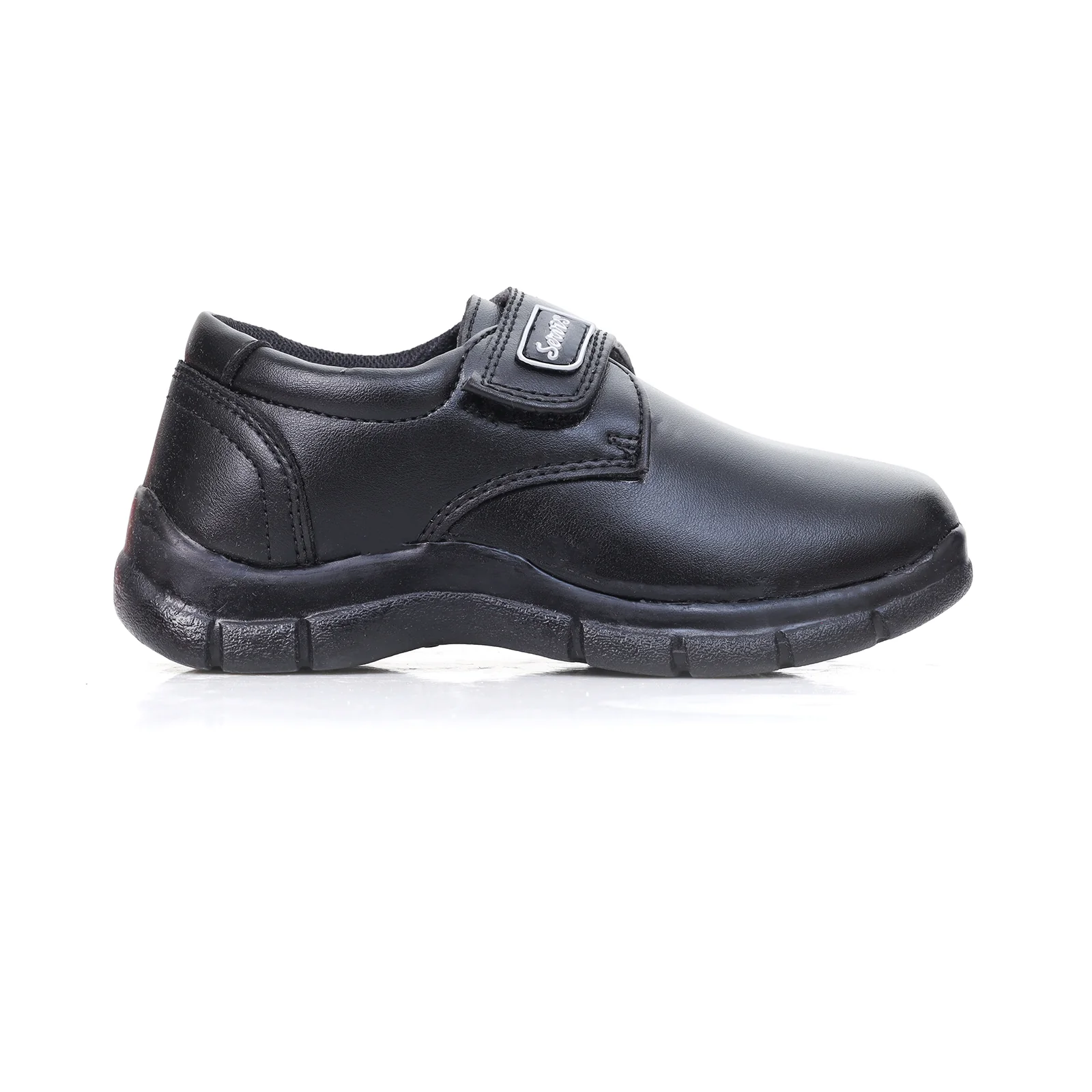 Boy's School Shoes